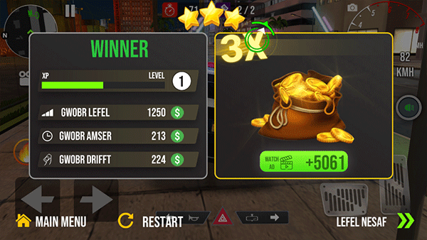 驾驶俱乐部下载安装手机版