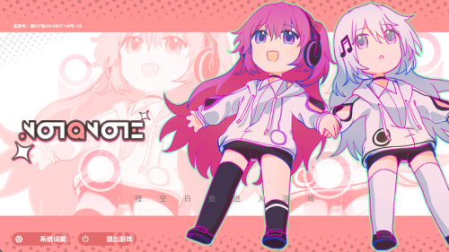 Notanote
