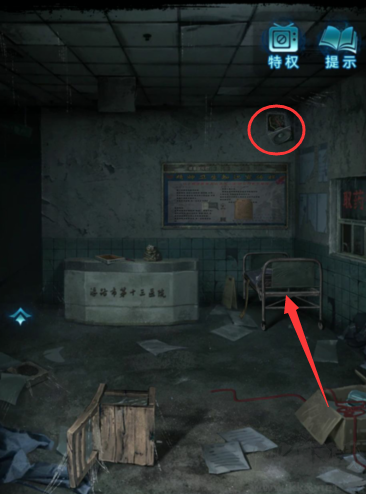 纸嫁衣6无间梦境千秋魇