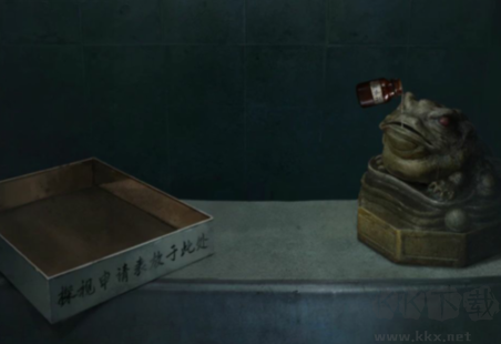 纸嫁衣6无间梦境千秋魇