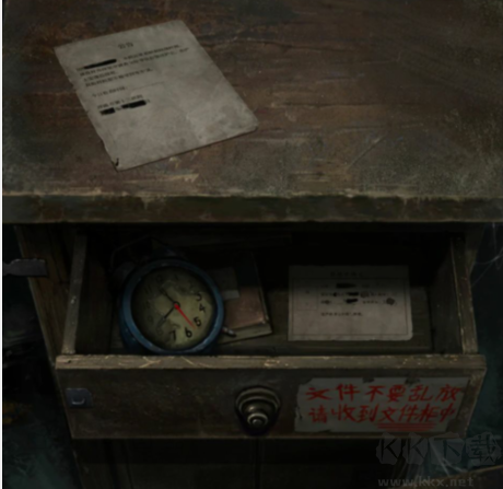 纸嫁衣6无间梦境千秋魇