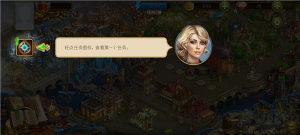 神秘之城寻物历险