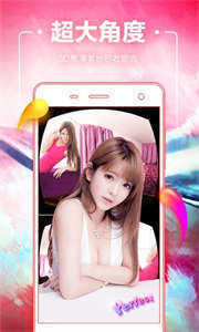 小猫直播间官方版下载