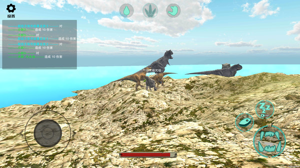 恐龙岛吞噬猎杀