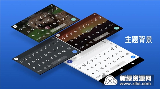 Gboard(google