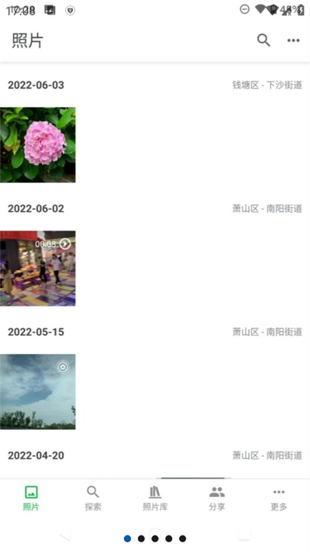 MT Photos