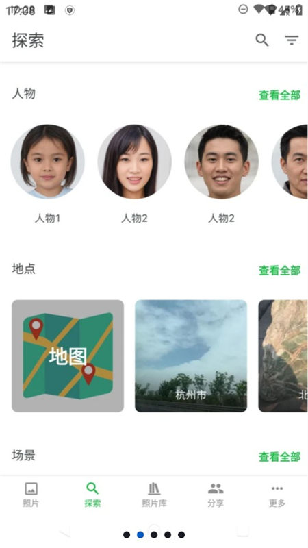 MT Photos