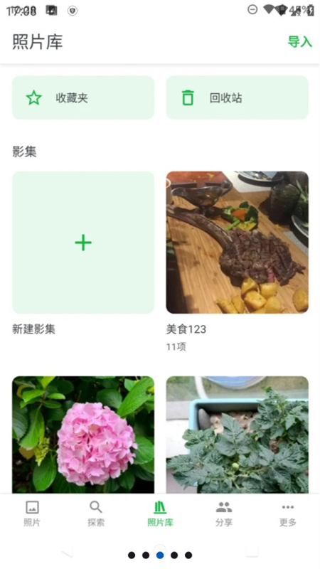 MT Photos