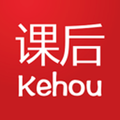 课后网直播课