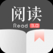 开源阅读书源合集最新版下载