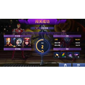 漫威争锋手游中冰月花雪的技能是什么？