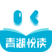 青湖悦伴