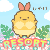 角落小伙伴的农场生活(Sumikko Farm)