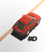 驾车远行(DRIVE)