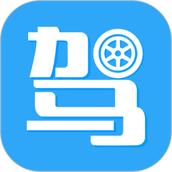 驾考助手