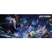 《重构 阿塔提斯中斯库萝的技能详解》