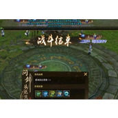 问剑长生 揭秘符箓玩法的终极攻略