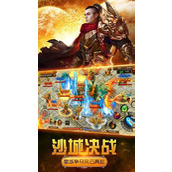 漫威争锋手游纳摩 深海王者技能全揭秘