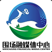 冀云围场