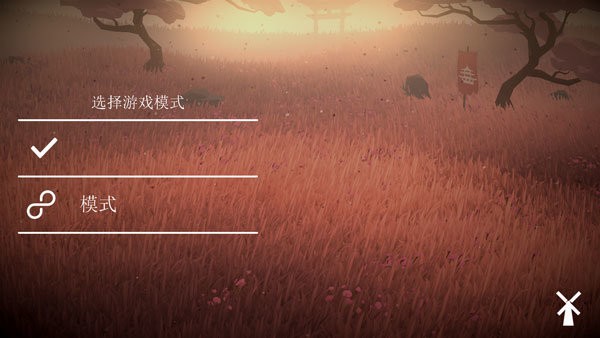 武士荣耀时代