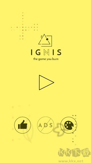 头脑风暴（Ignis）