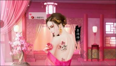 叫我万岁爷