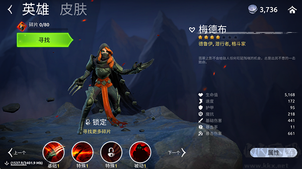 魔法时代（Age of Magic）