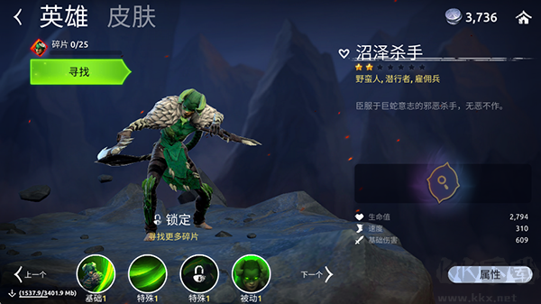 魔法时代（Age of Magic）