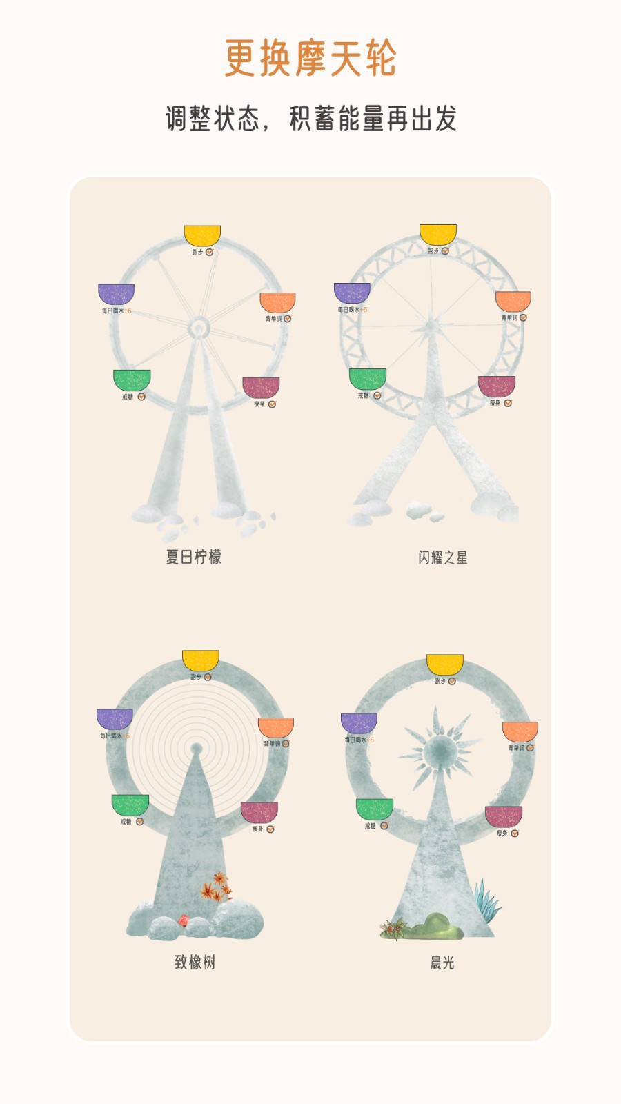 小象慢慢