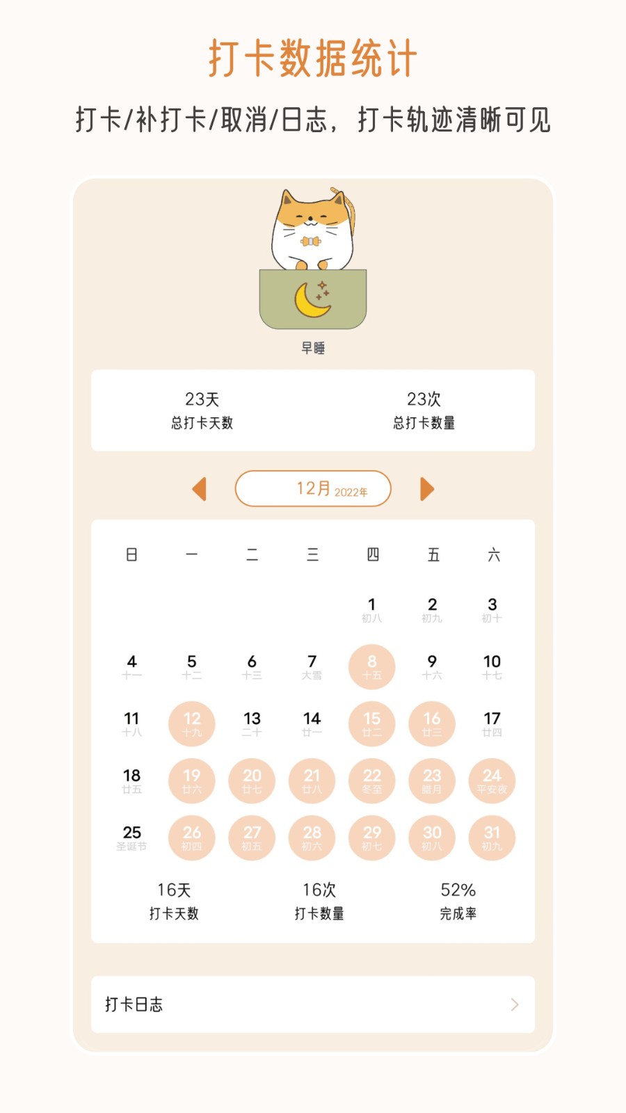 小象慢慢