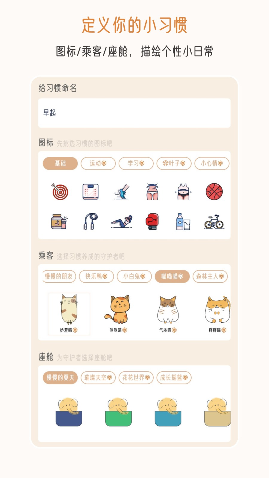 小象慢慢