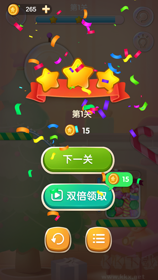 糖果狂欢游戏