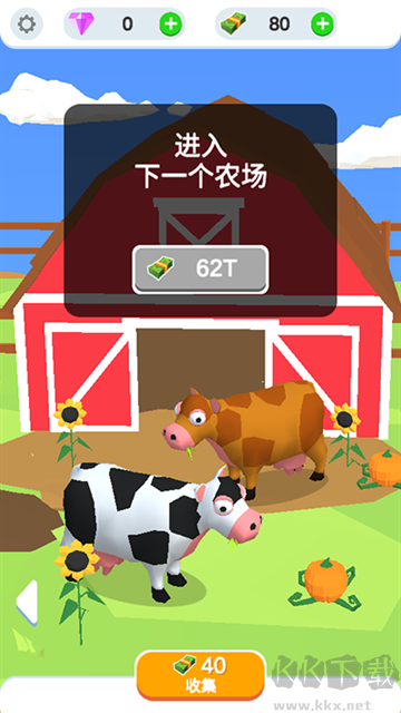 鸡蛋工厂