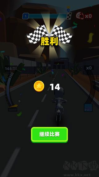 极限摩托大作战(Flipbike)