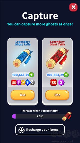 幽灵猎人(Installer GETCHA GHOST)