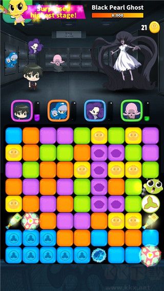 幽灵猎人(Installer GETCHA GHOST)