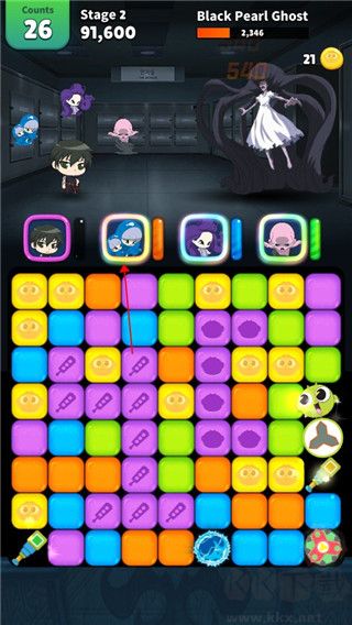 幽灵猎人(Installer GETCHA GHOST)