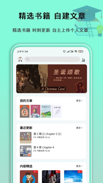 语法分析