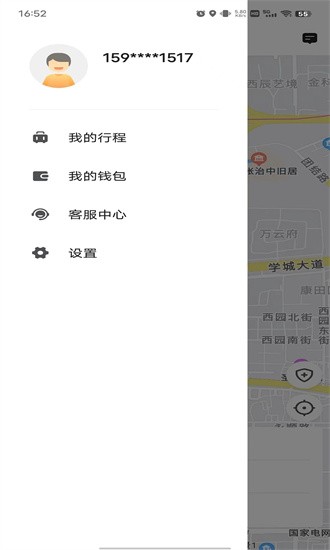 博约出行网约乘客端app下载