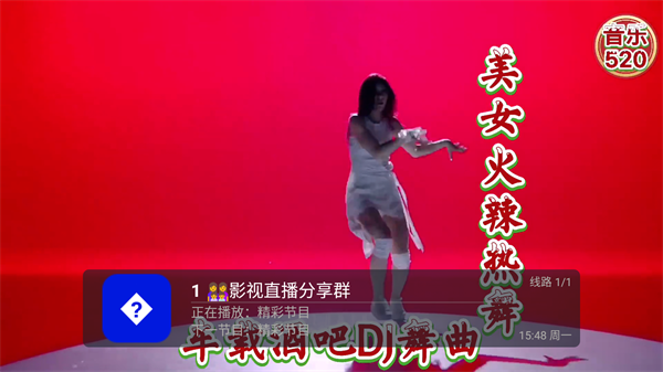 鲨鱼tv电视剧