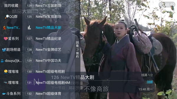 鲨鱼tv电视剧