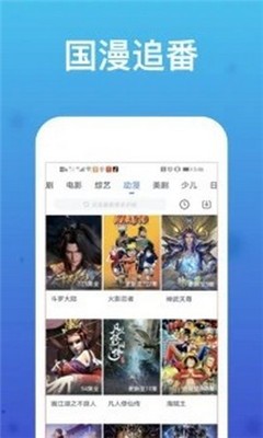 天一影院在线观看