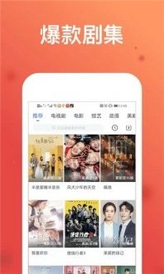 天一影院在线观看