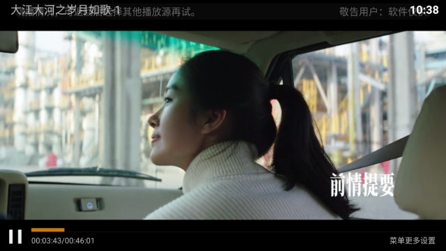 奇彩影院