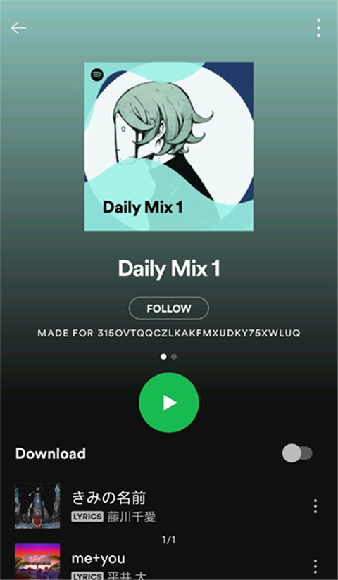 spotify音乐软件下载