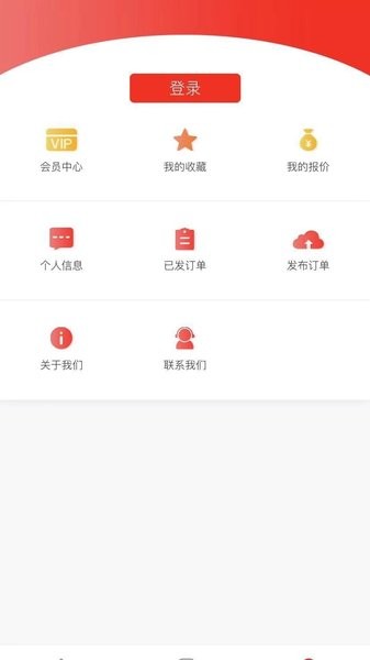 加工宝机械加工