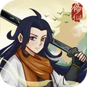 修仙也疯狂手游安卓版下载v1.0.8