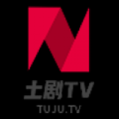 土剧TV