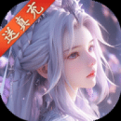 魔剑侠缘手游官网版