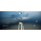 光遇今日免费魔法是什么及在哪里领取？